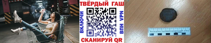 Где купить Мезень КОКАИН Alpha-PVP МЕФ АМФ Канабис Гашиш