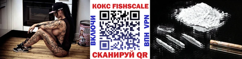 Кокаин Боливия  что такое   ОМГ ОМГ маркетплейс  Мезень 