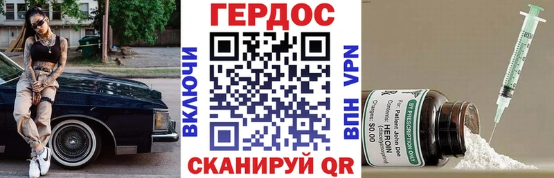 купить  сайты  Мезень  ГЕРОИН Афган 