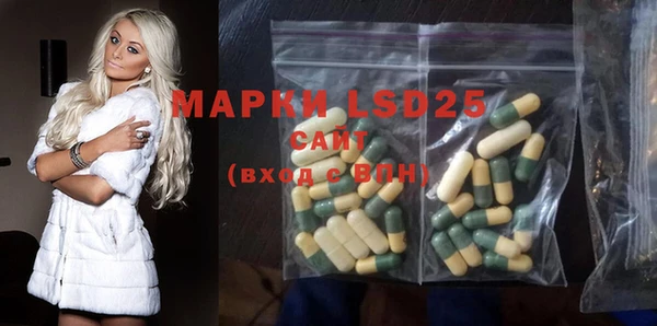 кокс Богородицк