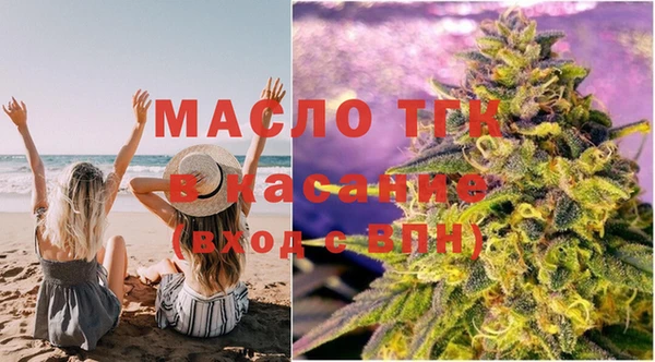 мет Богданович