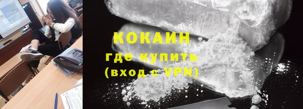 винт Богородск