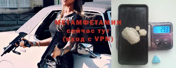 кокс Богородицк