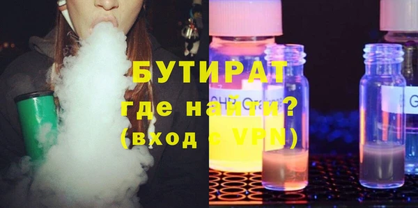 мет Богданович