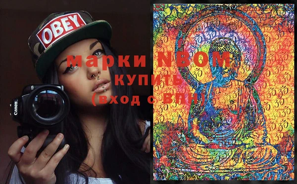 мет Богданович