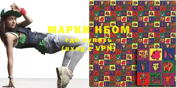 мет Богданович