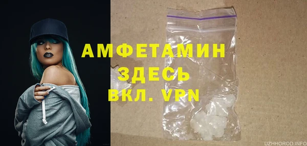 мет Богданович
