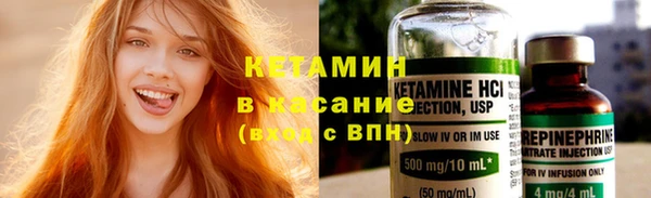 кокс Богородицк