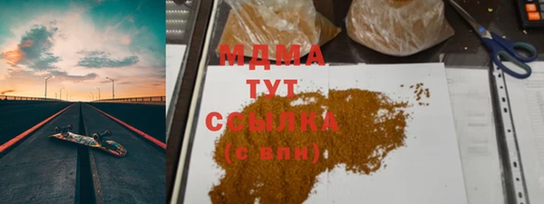 винт Богородск