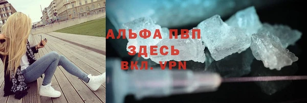 мет Богданович