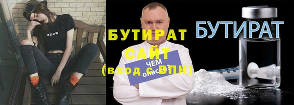 каннабис Приозерск