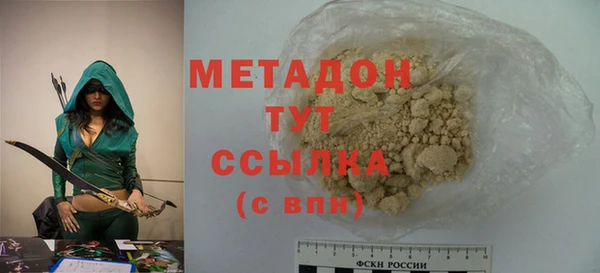 винт Богородск