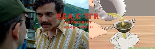 кокс Богородицк