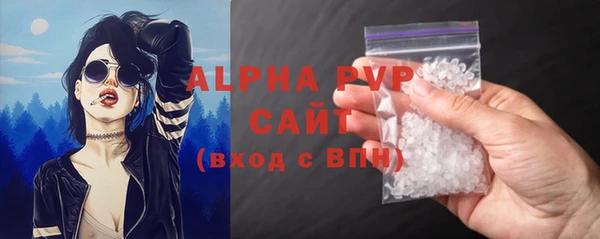мет Богданович