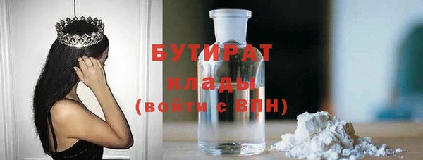 мет Богданович