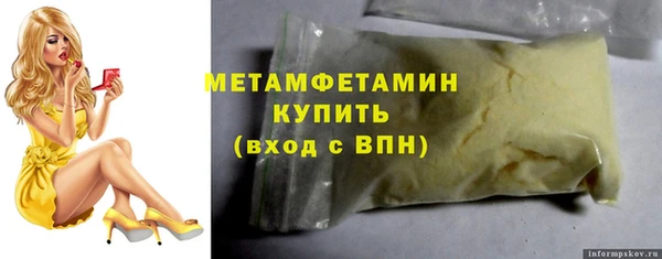 мет Богданович