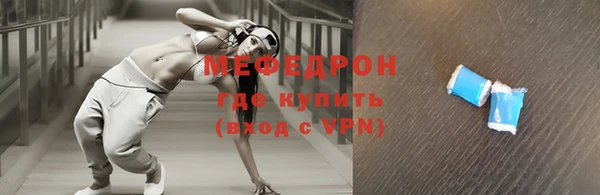 мет Богданович