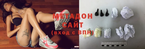 кокс Богородицк