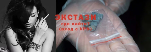 кокс Богородицк