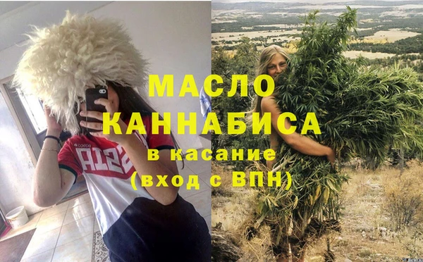 мет Богданович