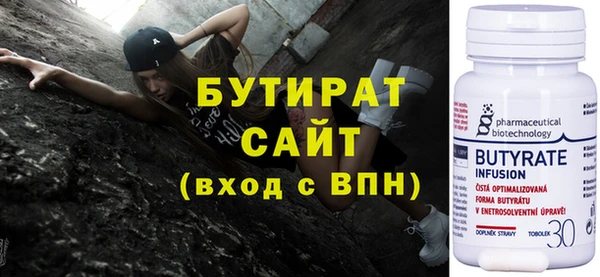 мет Богданович