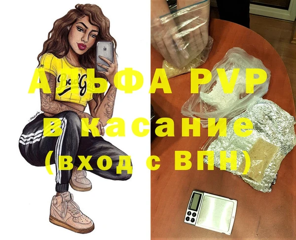 мет Богданович