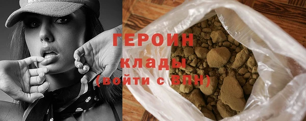 мет Богданович