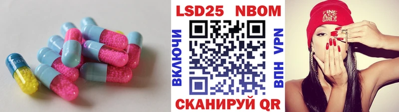 как найти наркотики  Мезень  ЛСД экстази ecstasy 